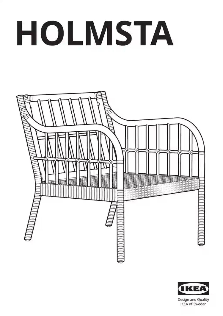 IKEA HOLMSTA • AA-2294895-1