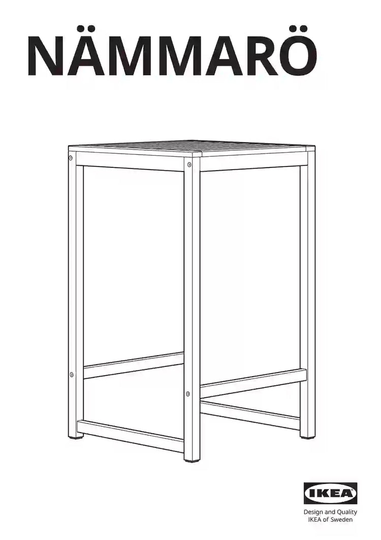 IKEA NÄMMARÖ • AA-2316115-3