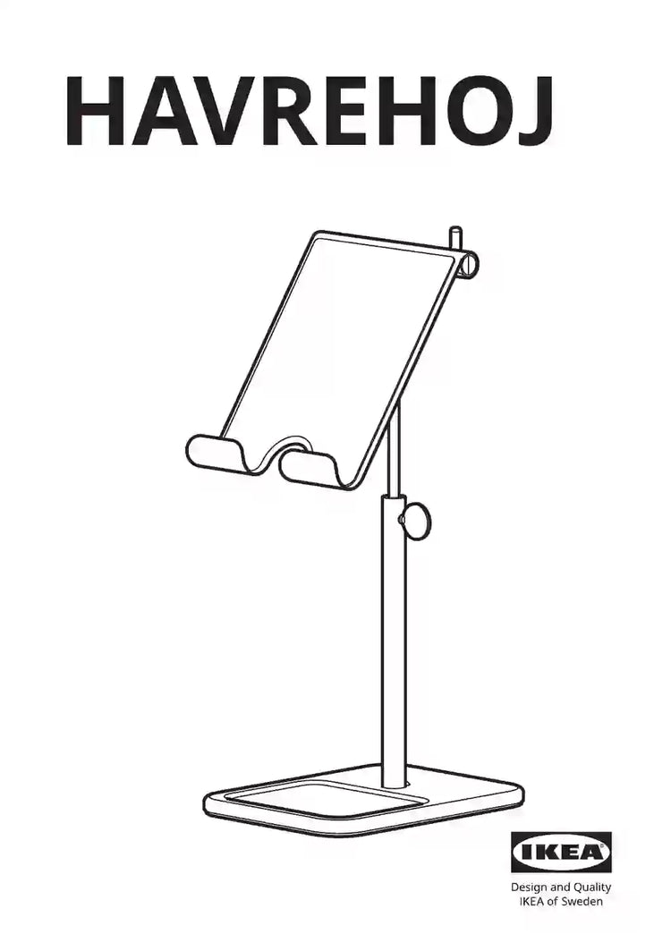 IKEA HAVREHOJ • AA-2316130-2