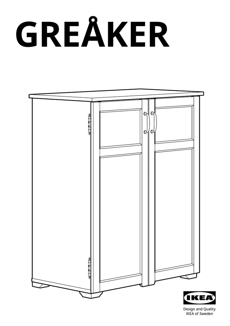 IKEA GREÄKER • AA-2325952-3