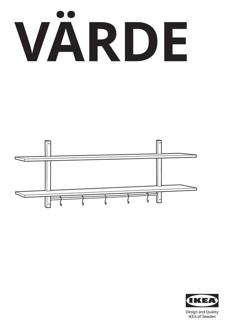 IKEA VARDE • AA-23272-12
