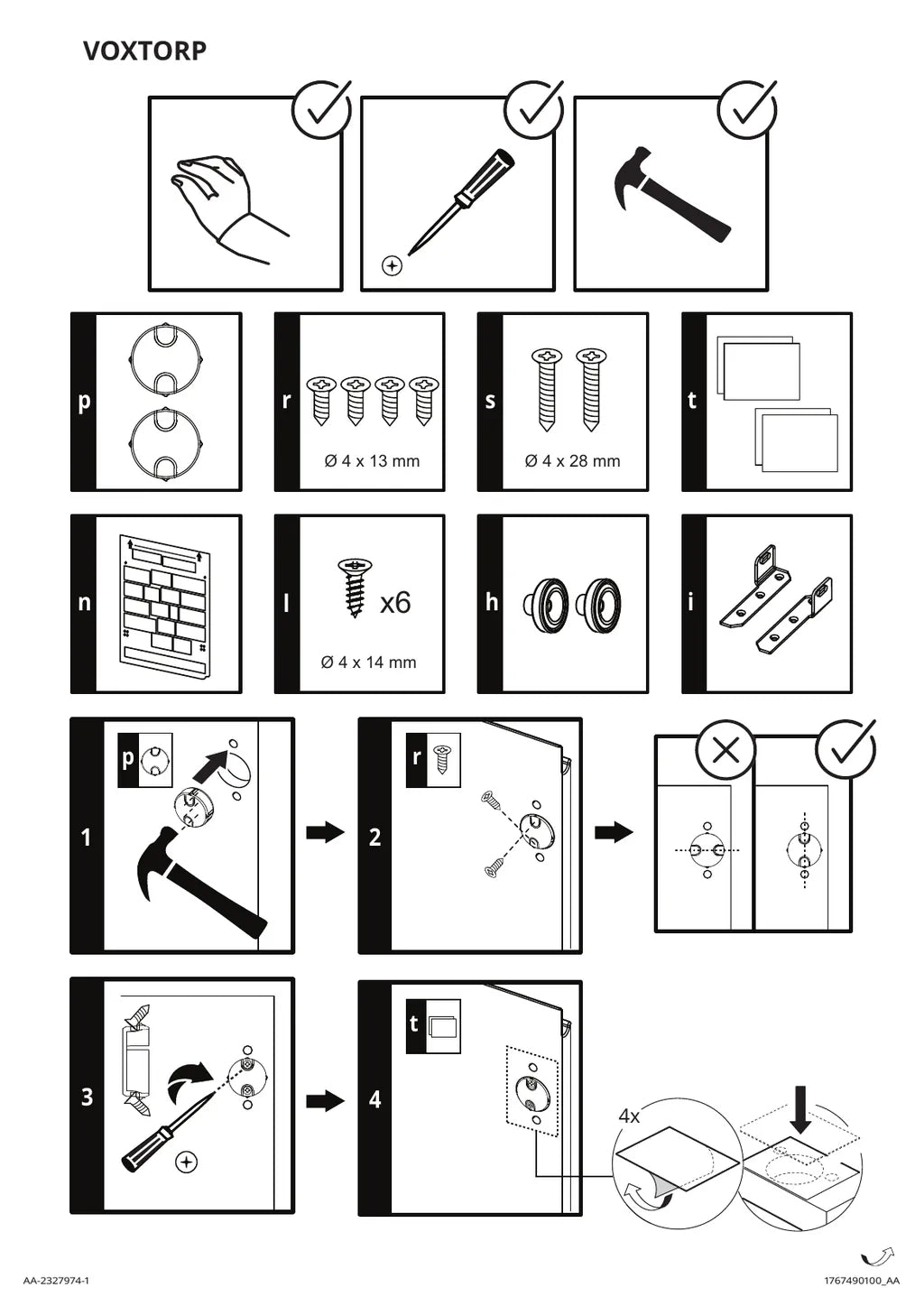 IKEA - ОФ • AA-2327974-1