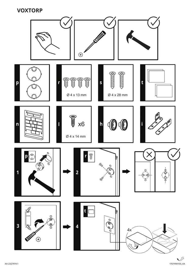 IKEA - ОФ • AA-2327974-1
