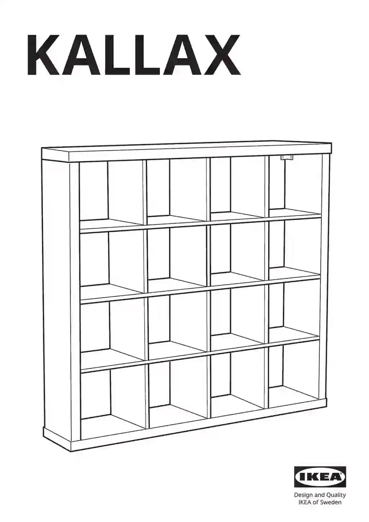 IKEA KALLAX • AA-2335195-1