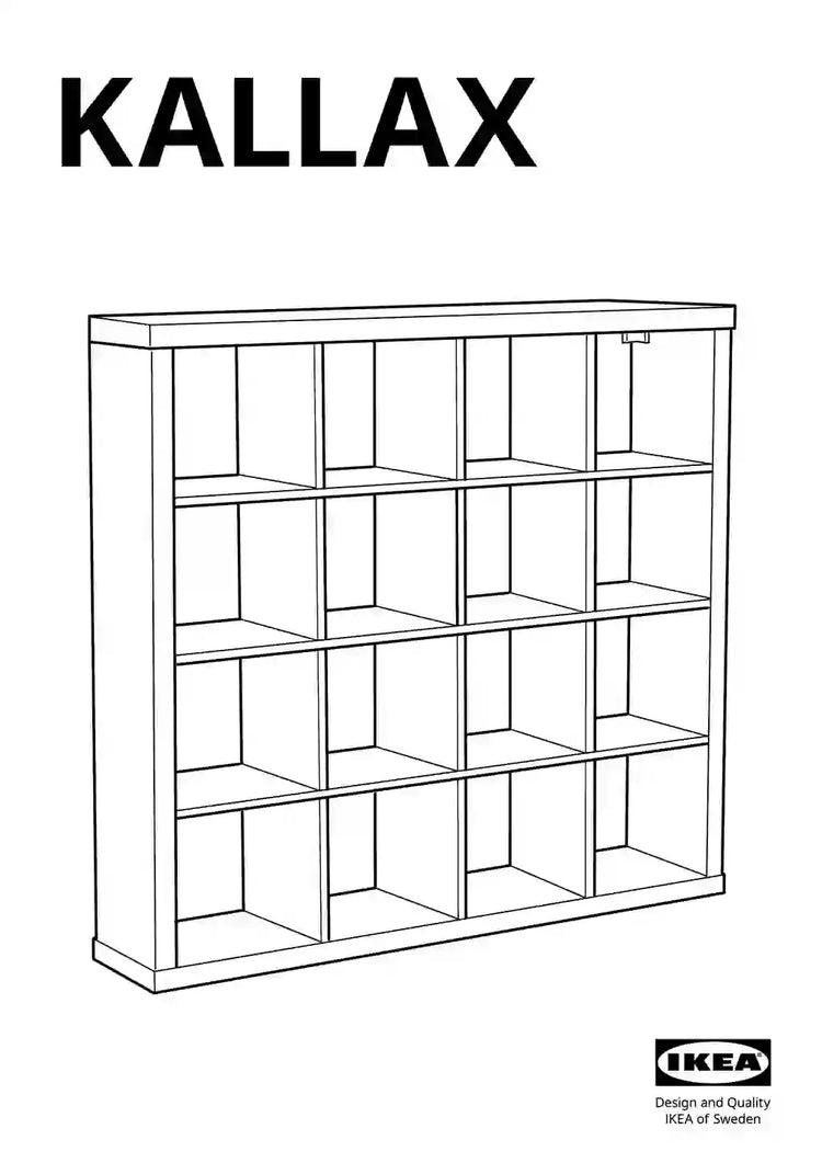 IKEA KALLAX • AA-2335199-1