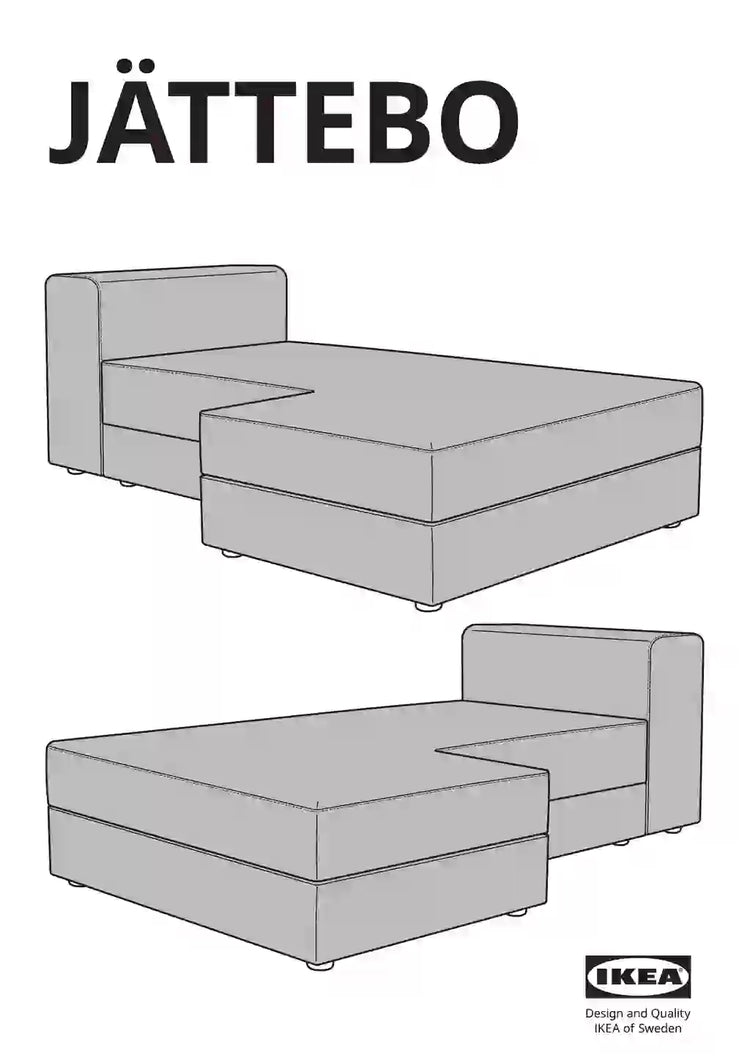 IKEA JÄTTEBO • AA-2335402-1