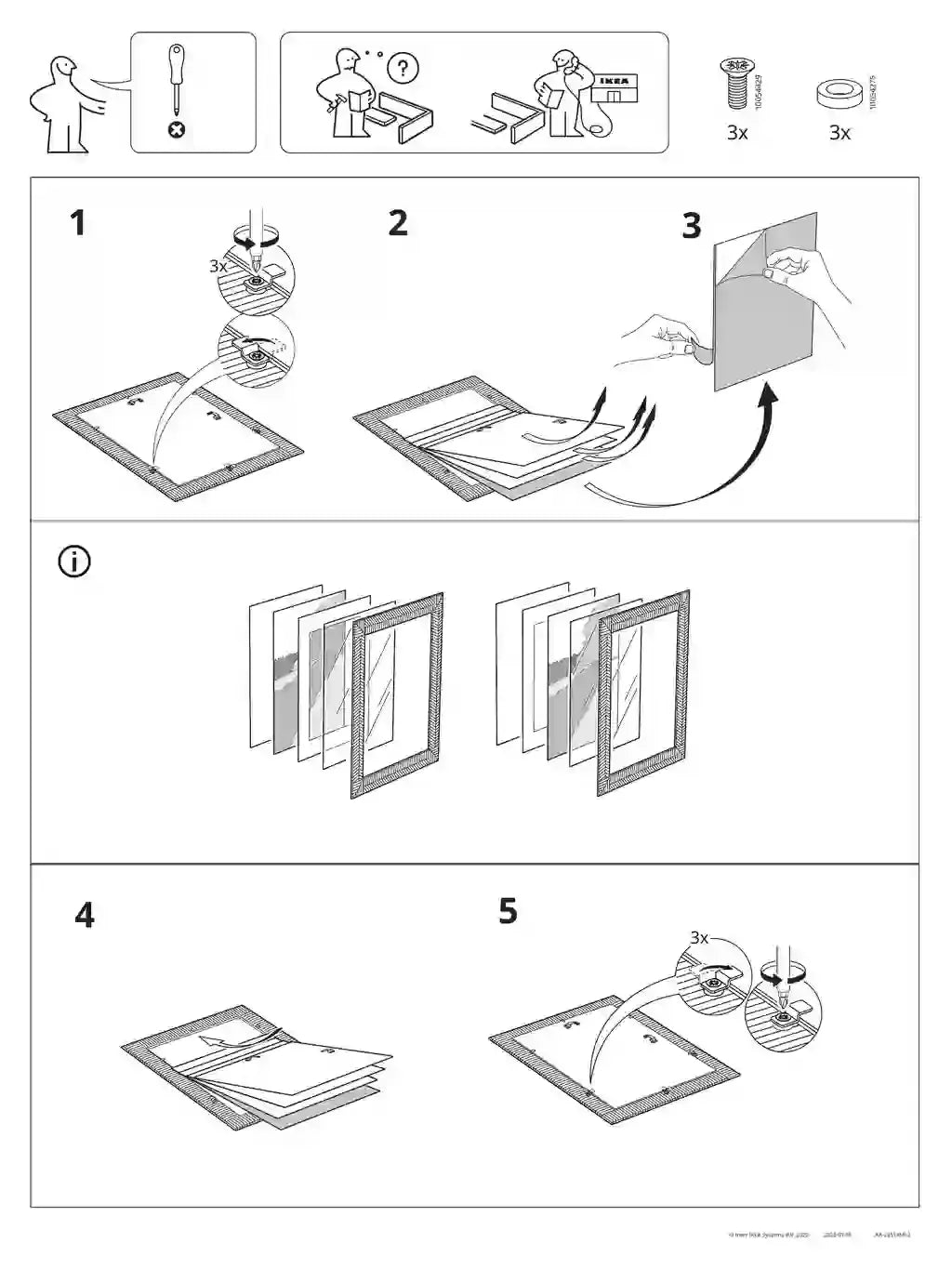 IKEA  • AA-2351956-2