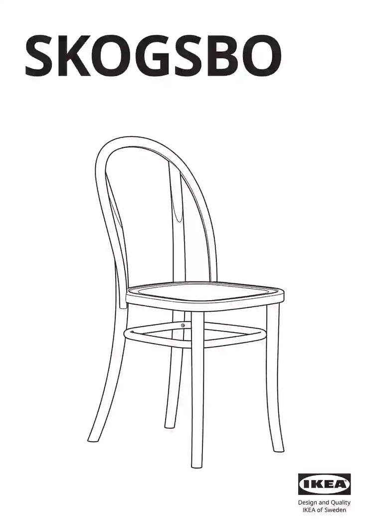 IKEA SKOGSBO • AA-2356722-4