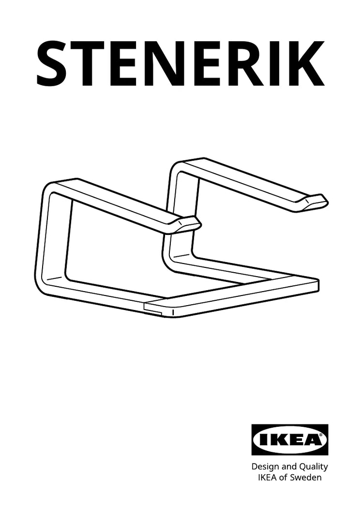 IKEA STENERIK • AA-2372559-2