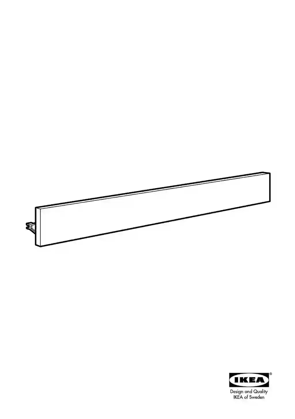IKEA  • AA-23792-5