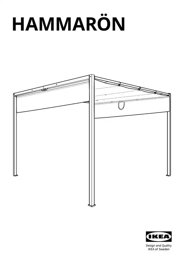 IKEA HAMMARÖN • AA-2392027-1