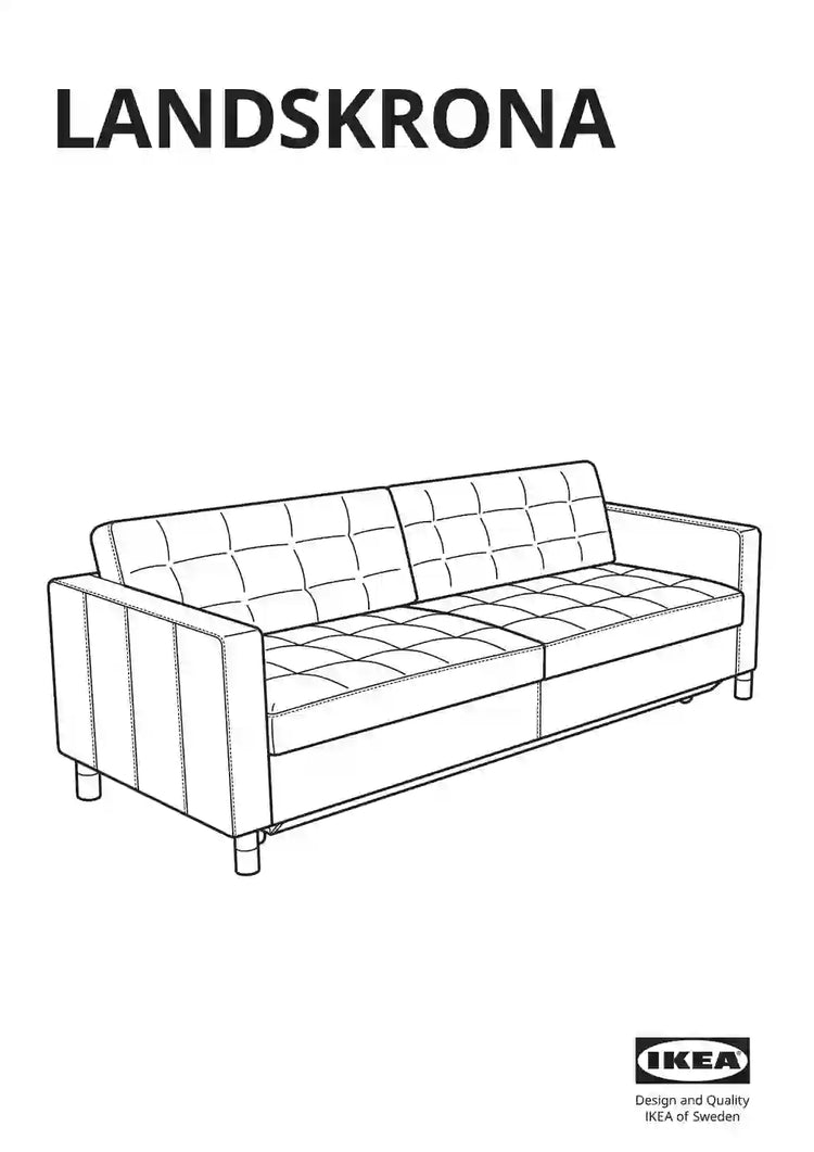 IKEA LANDSKRONA • AA-2393543-3