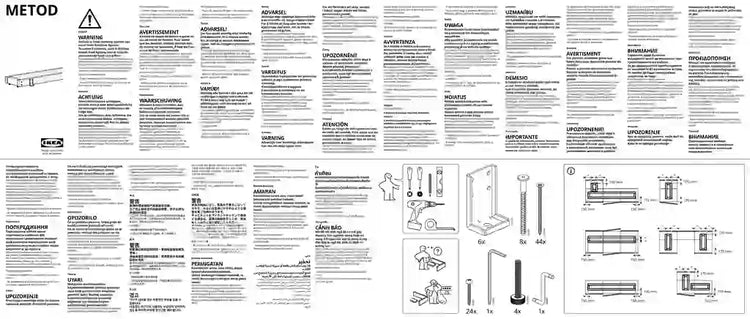 IKEA METOD • AA-2394743-3