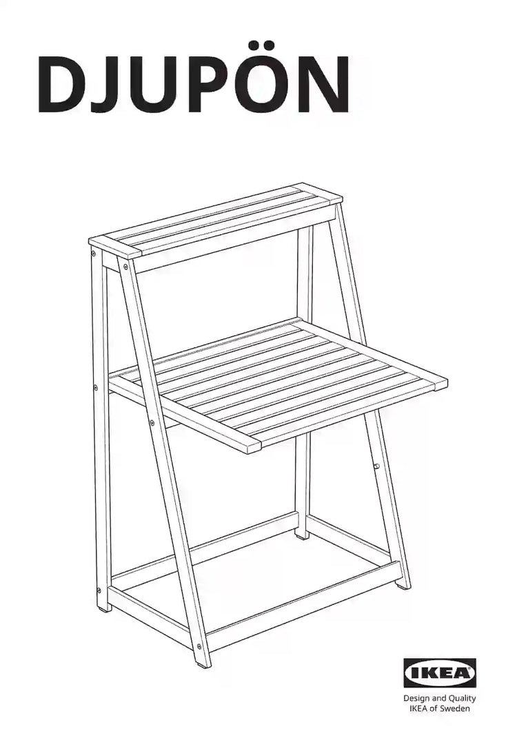 IKEA DJUPÖN • AA-2398285-1