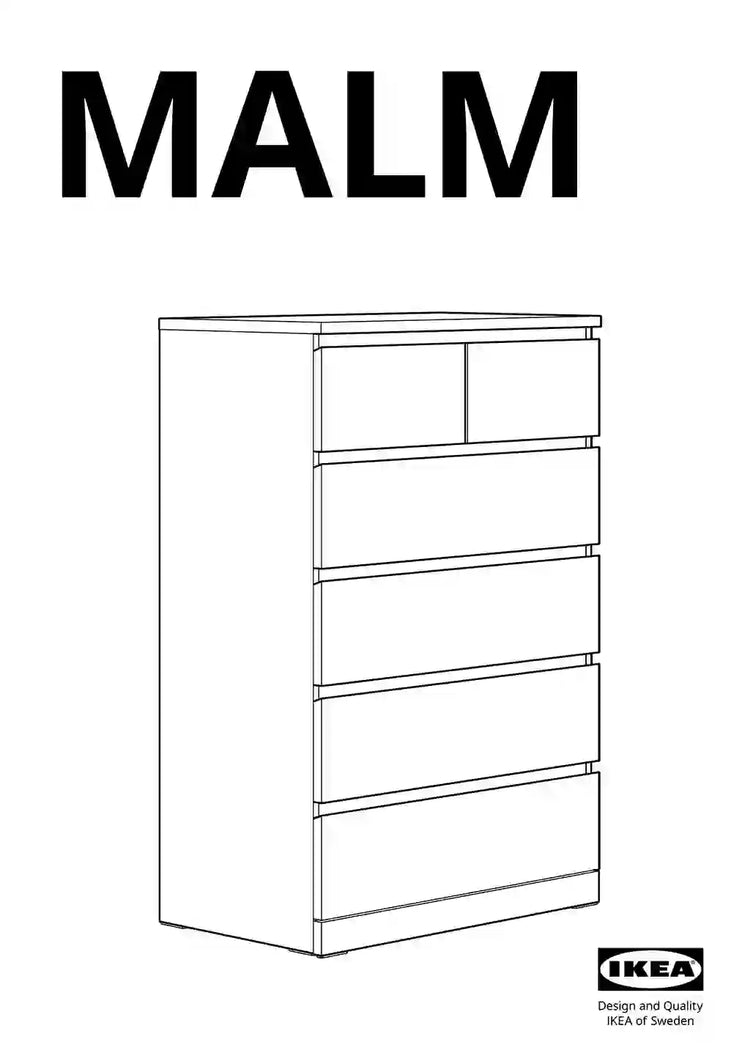 IKEA MALM • AA-2398382-2