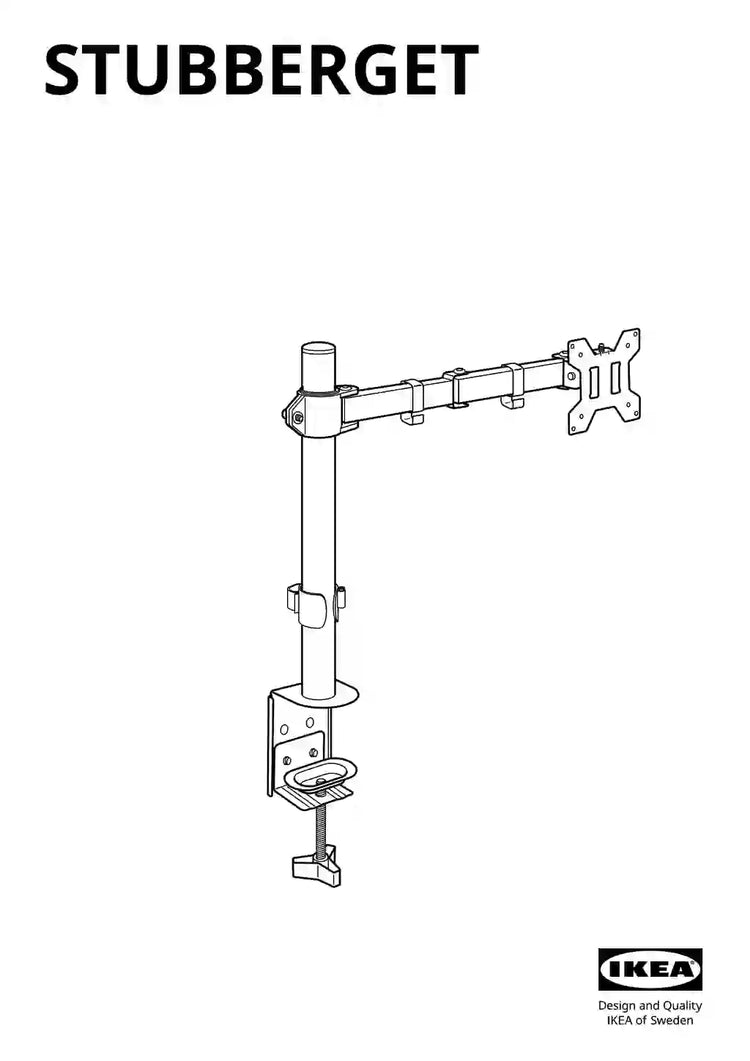 IKEA STUBBERGET • AA-2402768-1