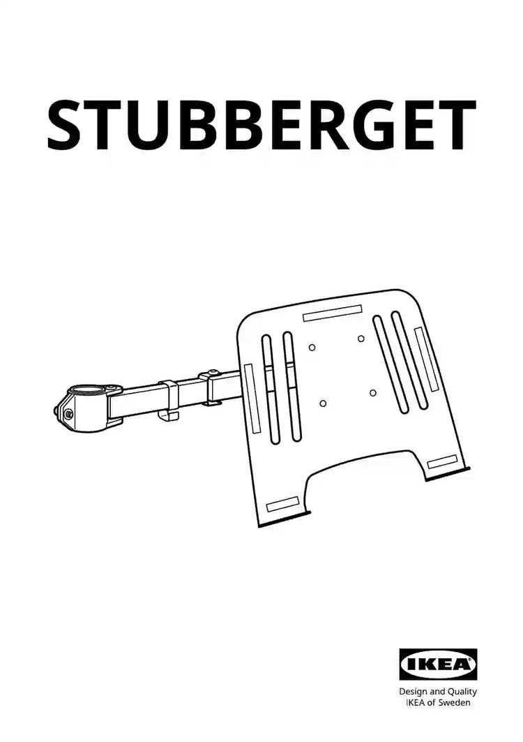 IKEA STUBBERGET • AA-2402770-4