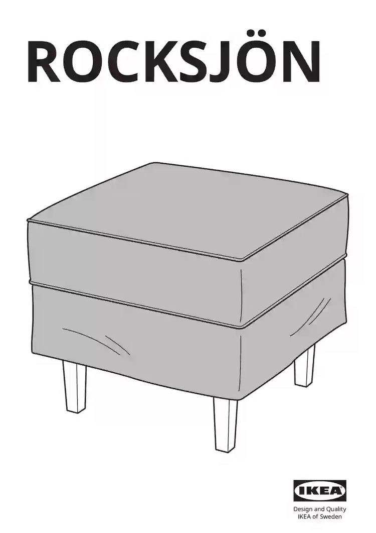IKEA ROCKSJÖN • AA-2406381-2