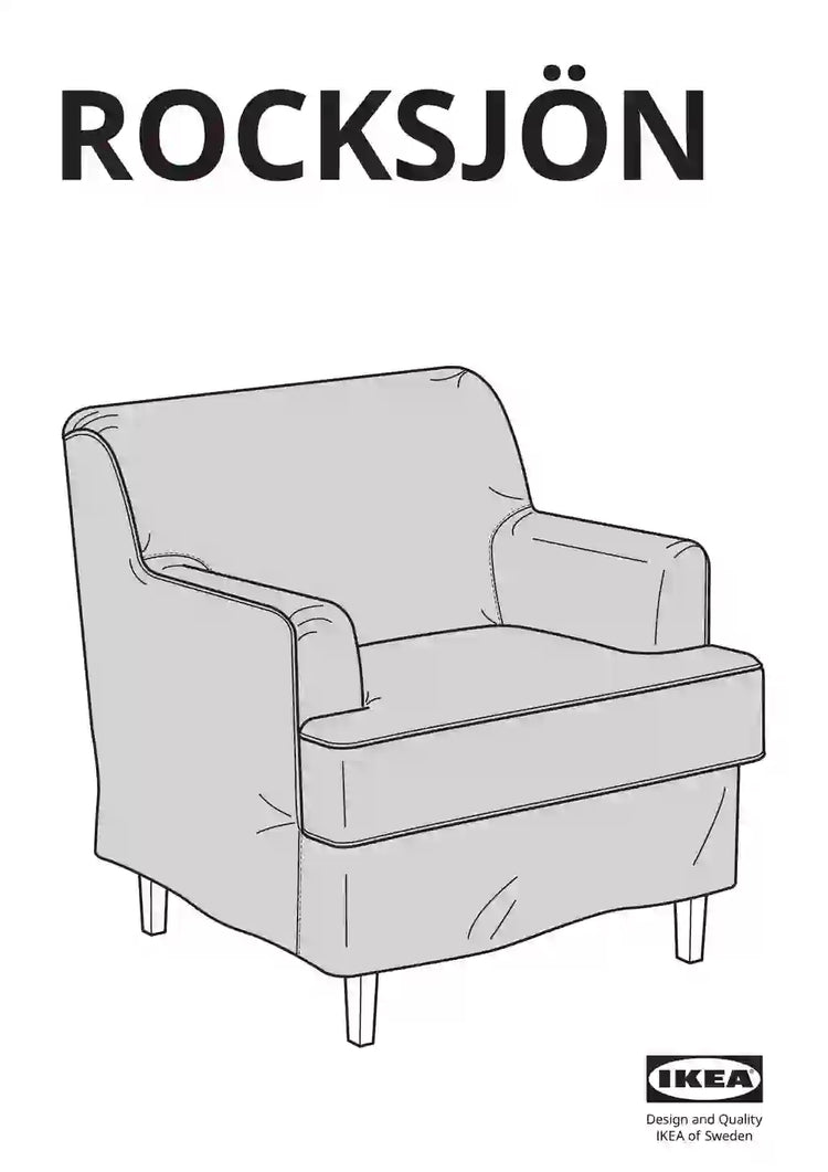 IKEA ROCKSJÖN • AA-2406791-2