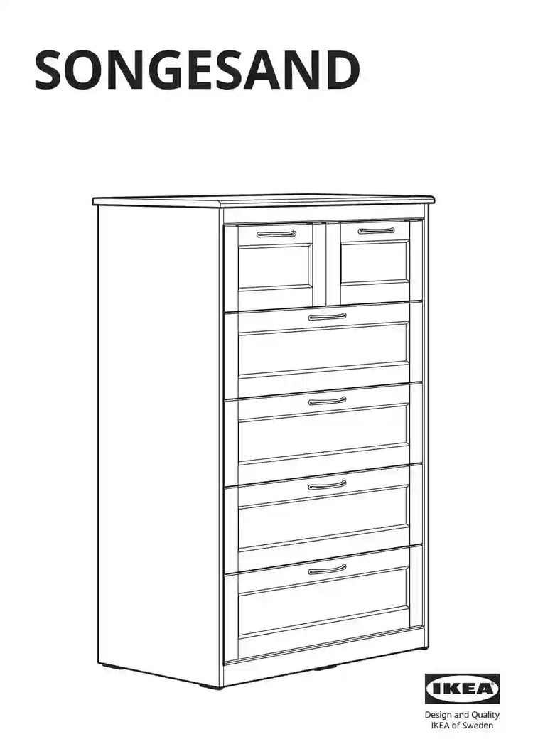IKEA SONGESAND • AA-2416188-1