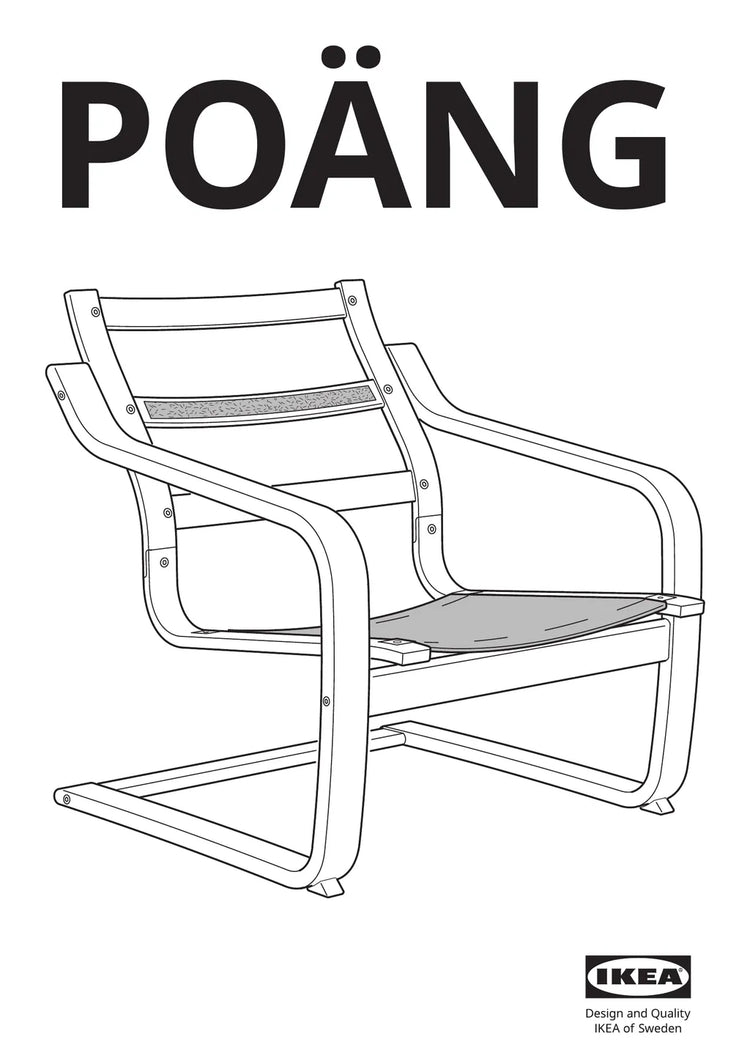 IKEA POANG • AA-2417131-1