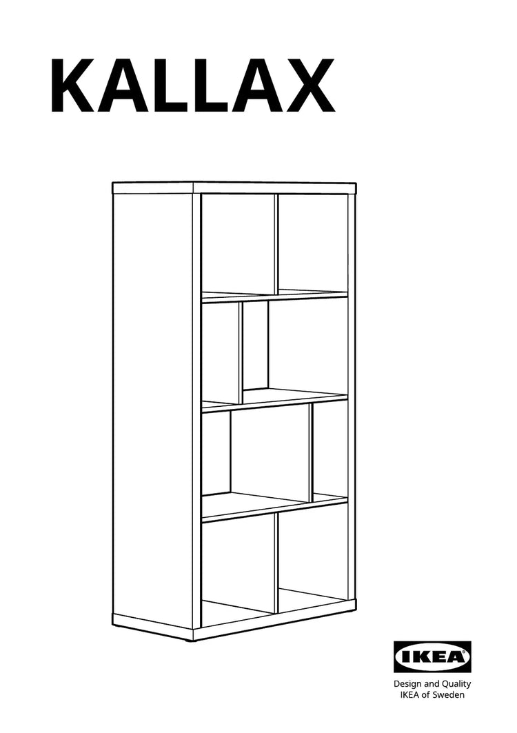 IKEA KALLAX • AA-2422513-1