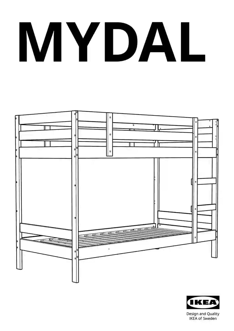 IKEA MYDAL • AA-2449569-1