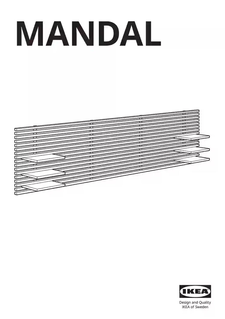 IKEA MANDAL • AA-249952-14
