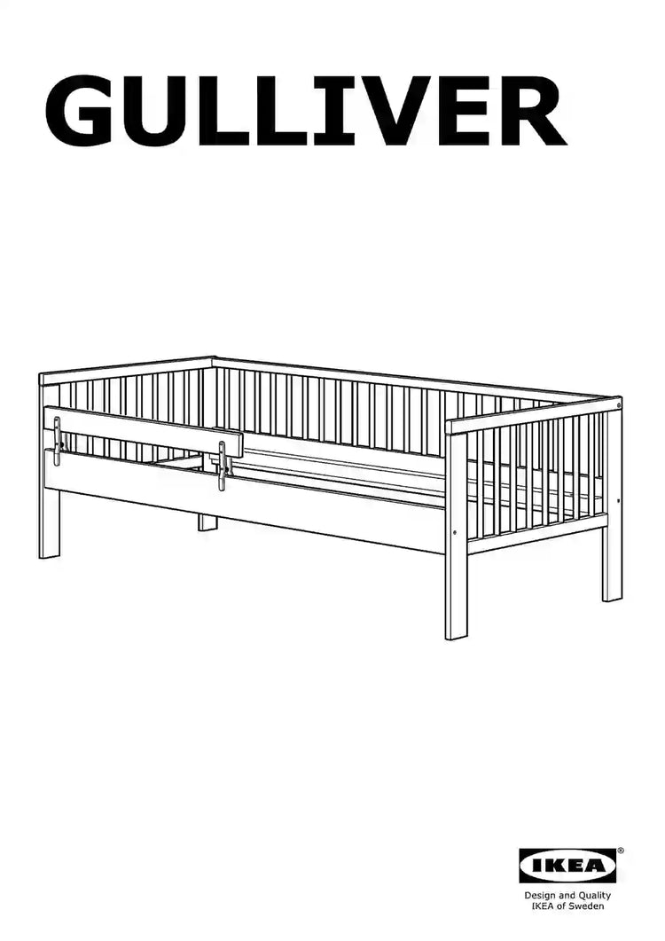 IKEA GULLIVER • AA-363651-7