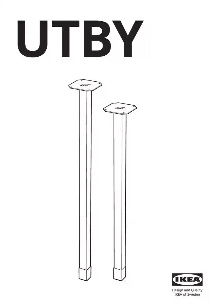 IKEA UTBY • AA-398833-6