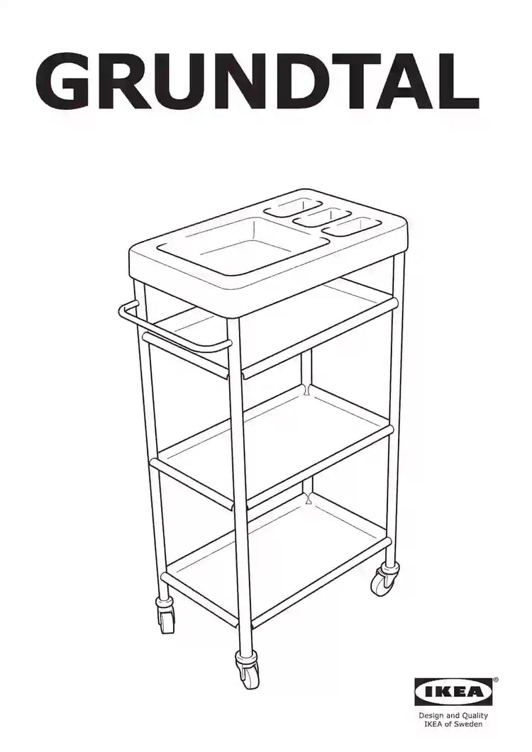IKEA GRUNDTAL • AA-408531-3