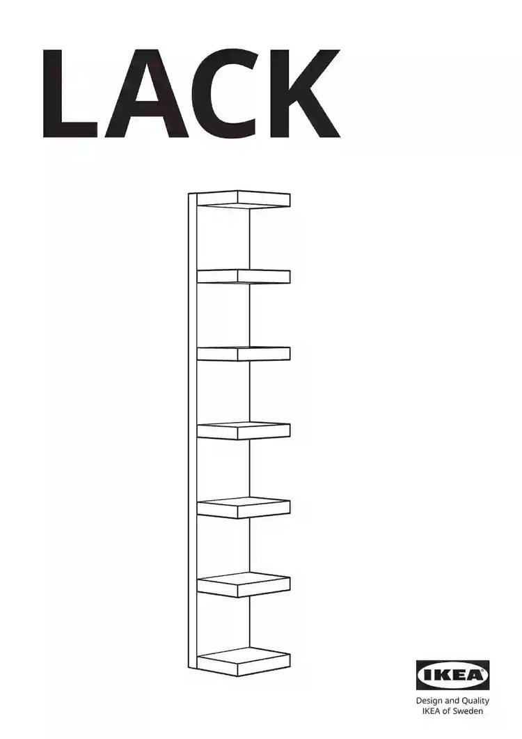 IKEA LACK • AA-419551-8
