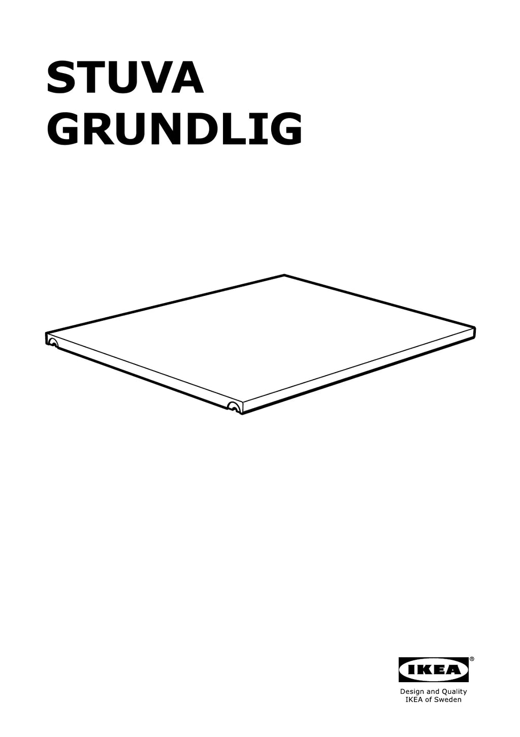 IKEA GRUNDLIG, STUVA • AA-420072-2