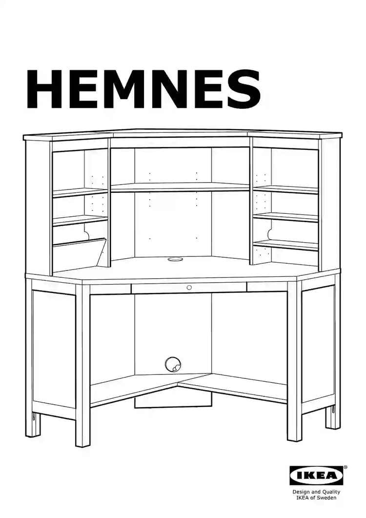 IKEA HEMNES • AA-511164-6