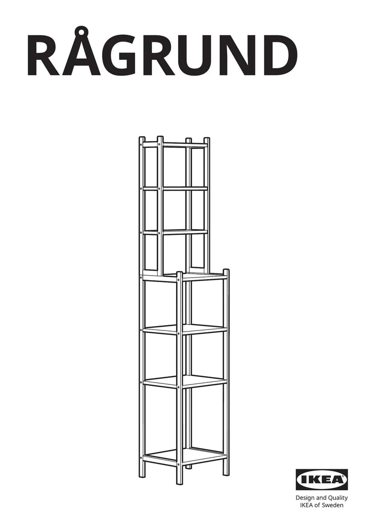 IKEA RAGRUND • AA-840454-7