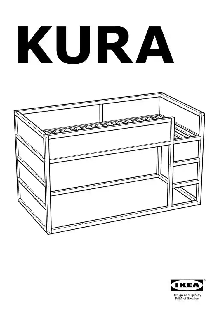 IKEA KURA • AA-843436-6