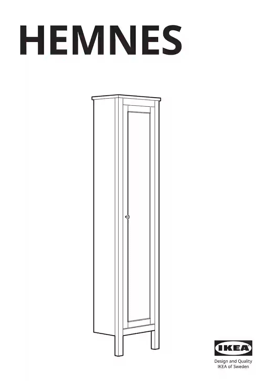 IKEA HEMNES • AA-864801-7