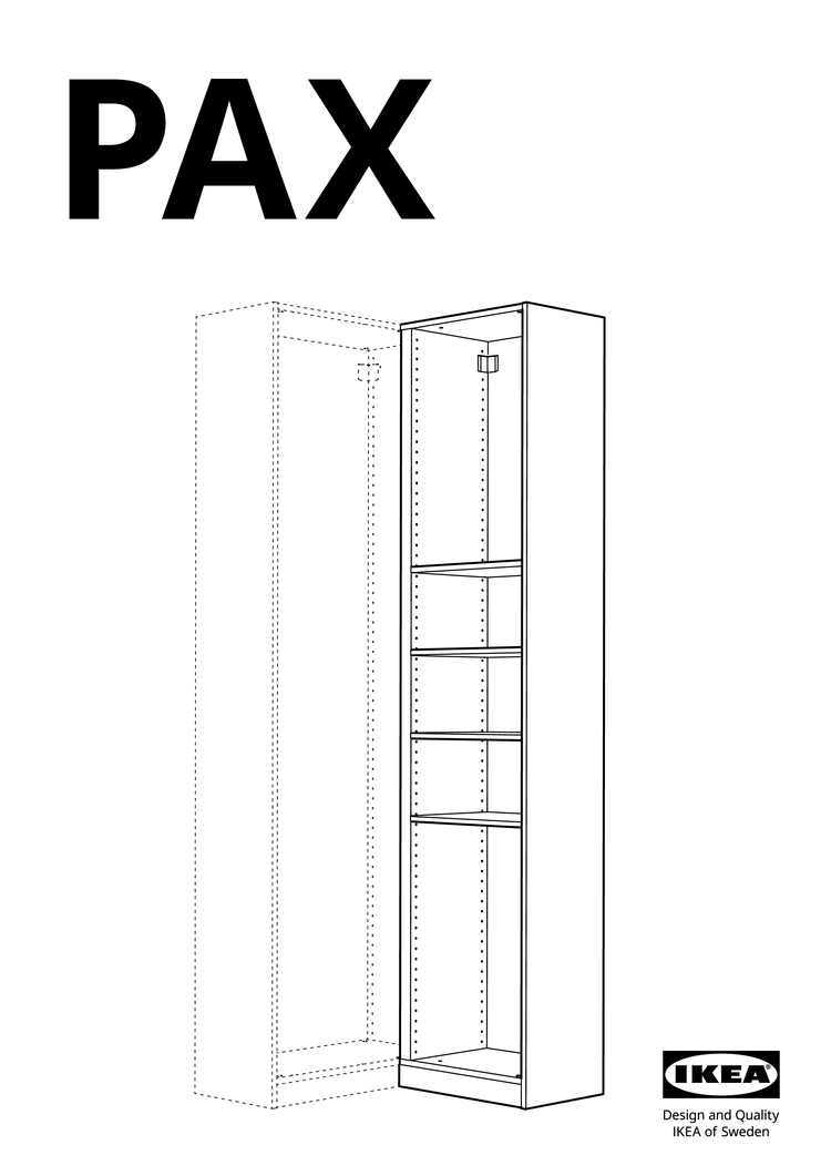 IKEA PAX • AA-2008294-10