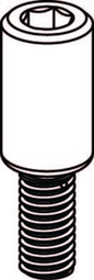 Replacement part compatible with IKEA 10084881 (x5) - Connector