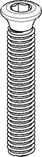 IKEA Spare Part 120200 (4x) - Diagram